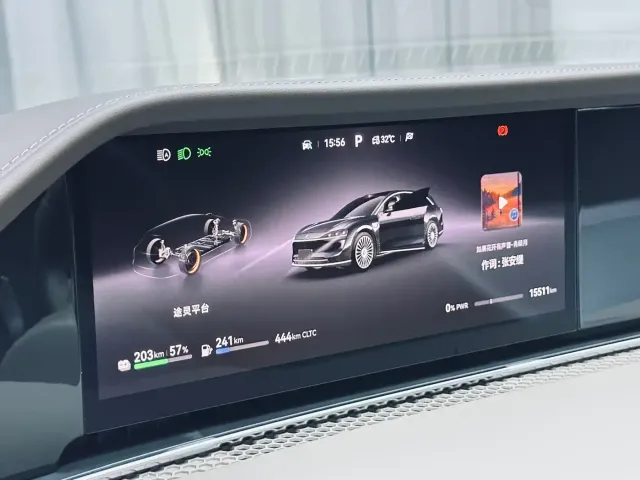 Xiangjie Enjoy World S9T 2025 Model Extended Range Version 53.4kWh — Фото автомобиля 18