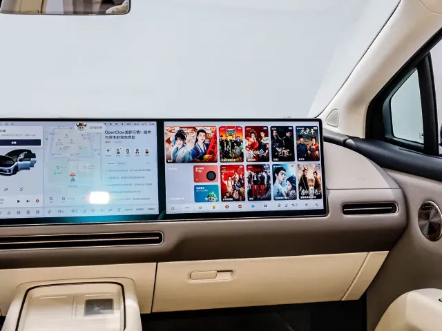 Li Auto Li i8 2025 Standard Edition — Фото автомобиля 11