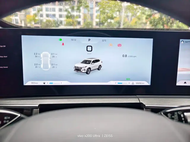 Chery Tiggo 8 PRO — Фото автомобиля 16