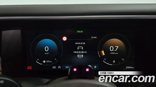 Hyundai Palisade LX3 — Фото автомобиля 11