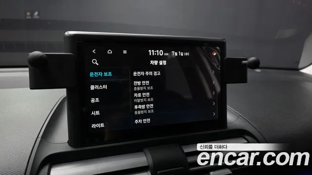 Hyundai Casper Casper Essential — Фото автомобиля 16