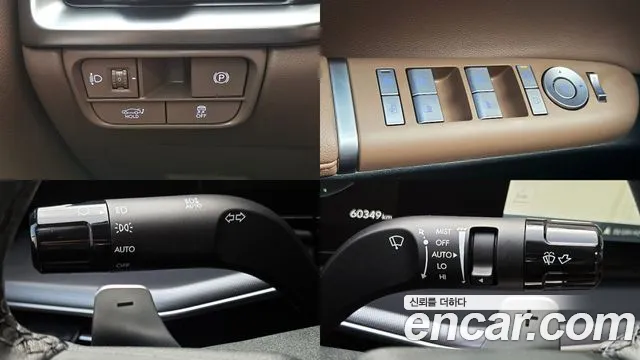 Hyundai Grandeur GN7 — Фото автомобиля 15