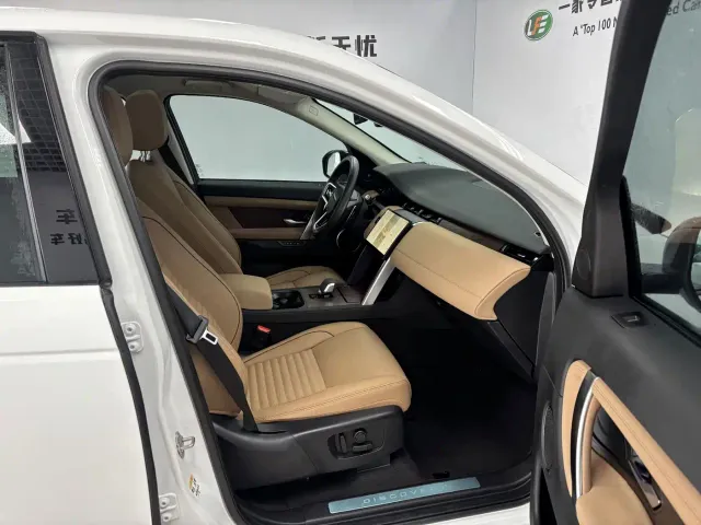Land Rover Discovery Sport — Фото автомобиля 24