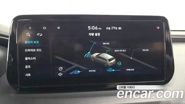 Hyundai Santafe Новый Santa Fe Дизель 2.2 4WD — Фото автомобиля 15