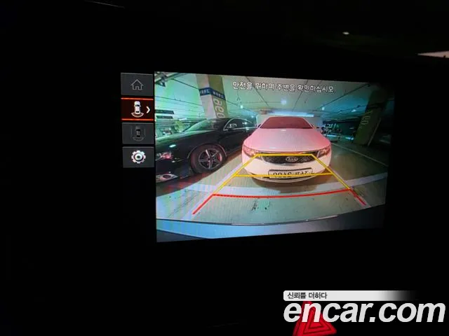Kia Niro The All New Niro — Фото автомобиля 11