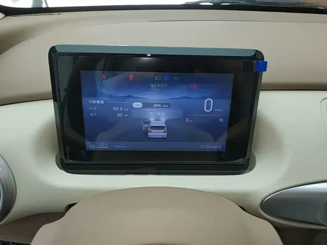 Wuling Hongguang Mini EV — Фото автомобиля 11