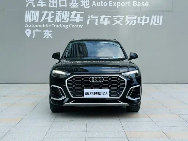 Audi Q5L — Фото автомобиля 2