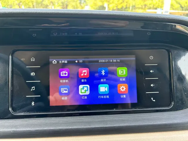 Changan Kuayue Kuayue Star V7 EV — Фото автомобиля 7