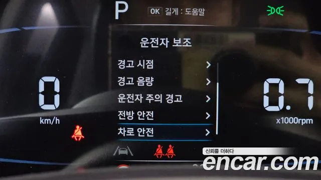Hyundai Casper Casper Essential Light — Фото автомобиля 6