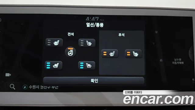 Hyundai Ioniq 5 — Фото автомобиля 21