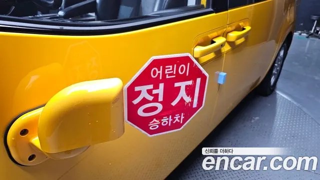 Hyundai Staria Staria L3.5 Школьный автобус — Фото автомобиля 18