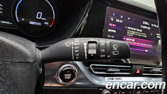 Kia Niro — Фото автомобиля 28