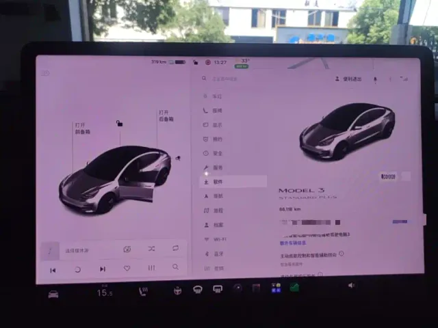 Tesla Model 3 — Фото автомобиля 11