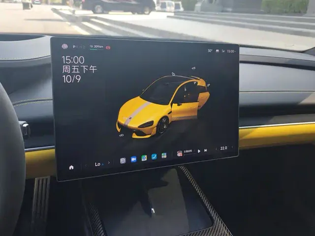Xiaomi SU7 Ultra — Фото автомобиля 13