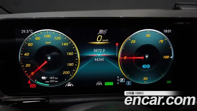 Mercedes-Benz EQA H243 — Фото автомобиля 8