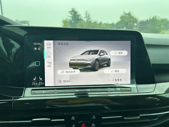 Volkswagen Golf 2023 Facelift 280TSI DSG R-Line Lite — Фото автомобиля 18