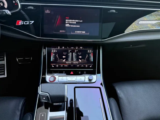 Audi SQ7 — Фото автомобиля 9