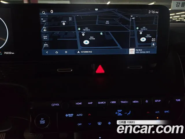 Hyundai Ioniq 5 — Фото автомобиля 11