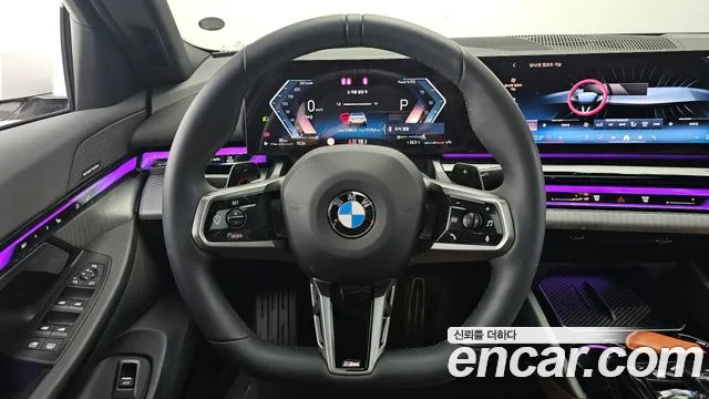 BMW 5-Series 5 серия (G60) 530i xDrive M Sport — Фото автомобиля 11