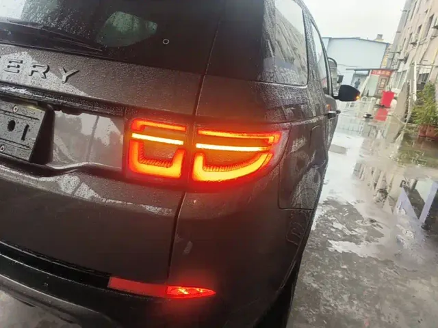 Land Rover Discovery Sport — Фото автомобиля 7
