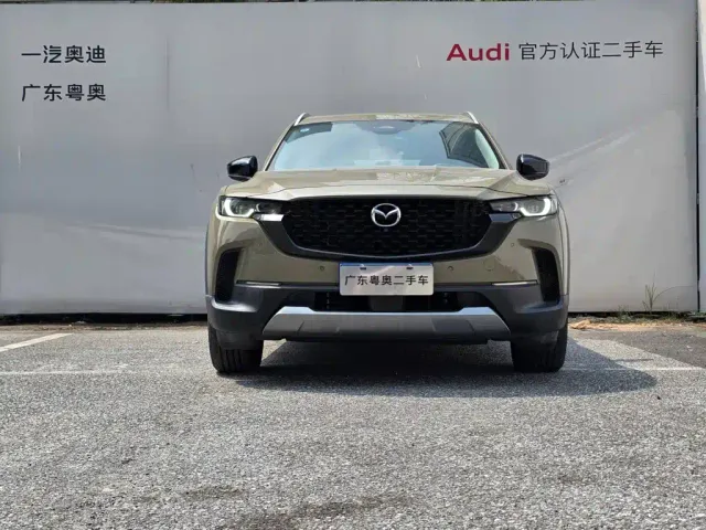 Mazda CX-50 Xingye — Фото автомобиля 2