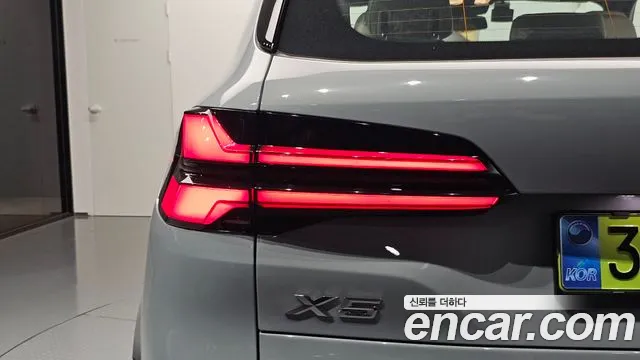 BMW X5 xDrive 40i M Sport — Фото автомобиля 20