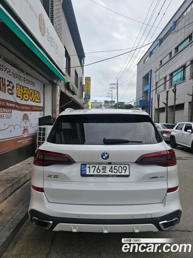 BMW X5 xDrive 40i M Sport — Фото автомобиля 8