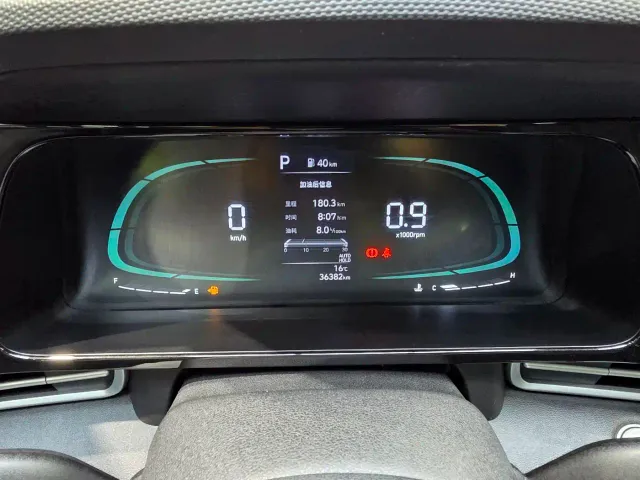 Hyundai Elantra — Фото автомобиля 17