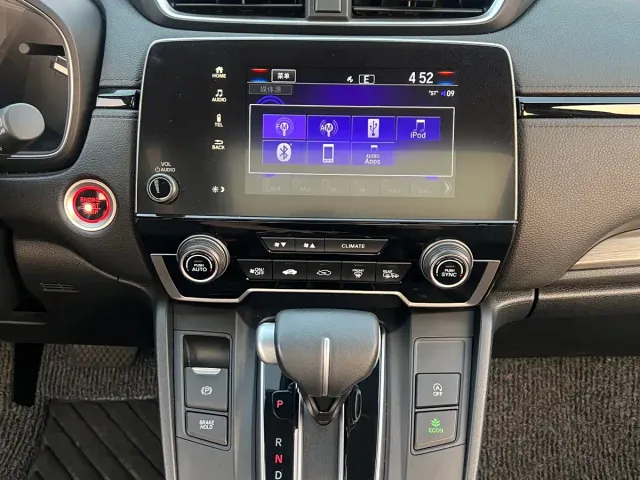 Honda Breeze — Фото автомобиля 15