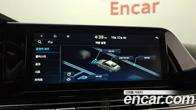 Hyundai Grandeur New — Фото автомобиля 27