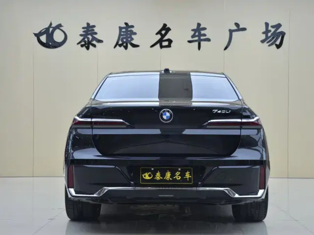 BMW 7 Series — Фото автомобиля 3