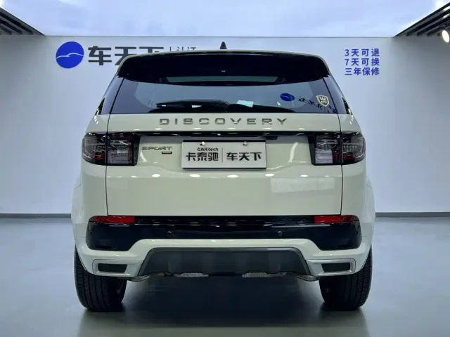 Land Rover Discovery Sport — Фото автомобиля 6