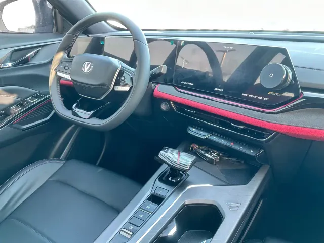 Changan X5 Plus — Фото автомобиля 17