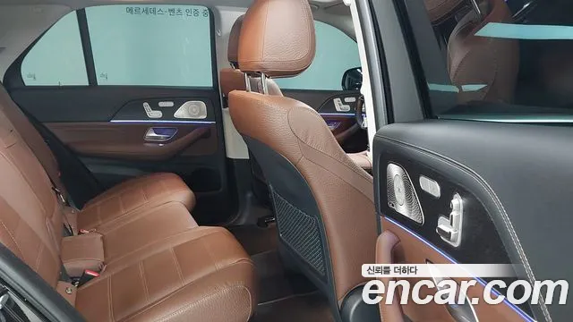 Mercedes-Benz GLE-Class W167 — Фото автомобиля 10