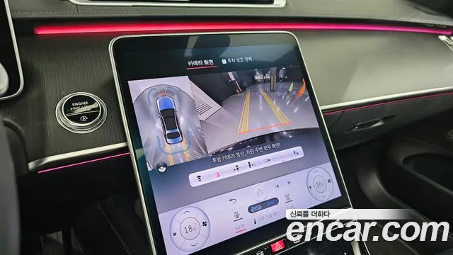 Mercedes-Benz S-Class S-класс W223 — Фото автомобиля 12