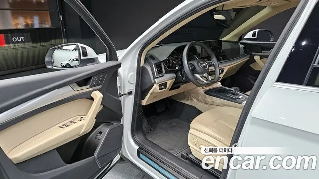 Audi Q5 45 TFSI quattro Sportback — Фото автомобиля 10