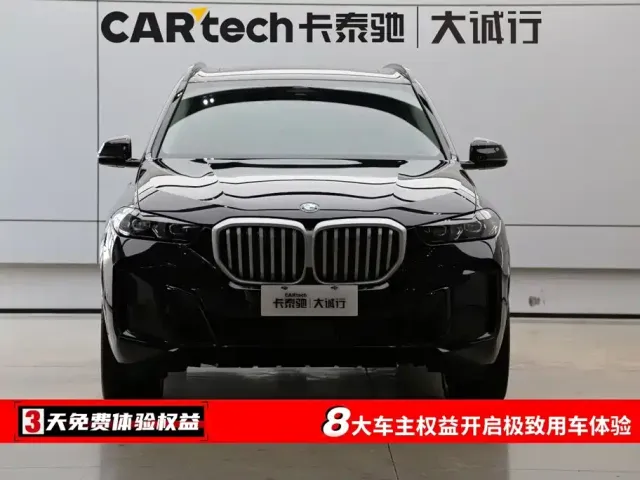 BMW BMW X5 2025 Model xDrive 30Li Exclusive M Sport Blackout Package — Фото автомобиля 2