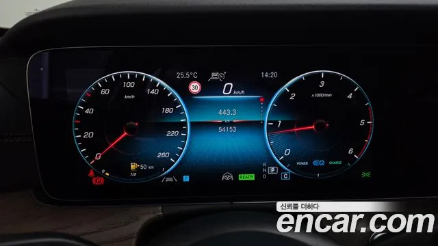 Mercedes-Benz E-Class W213 — Фото автомобиля 8