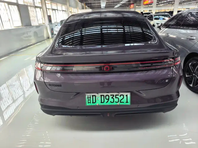 Changan Qiyuan A06 — Фото автомобиля 16