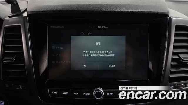 KG_Mobility_Ssangyong Rexton Новый Rexton Sport Дизель 2.2 4WD — Фото автомобиля 28