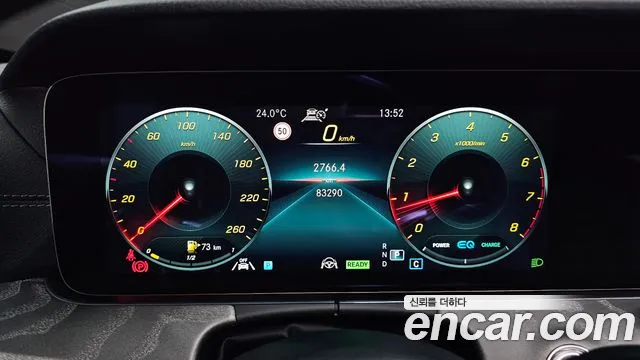 Mercedes-Benz E-Class W213 — Фото автомобиля 8