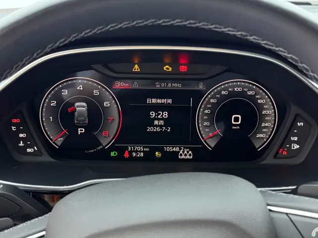 Audi Q3 — Фото автомобиля 18