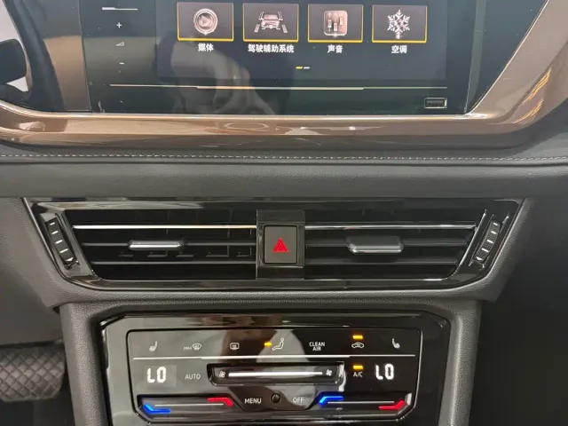 Volkswagen Tharu — Фото автомобиля 15