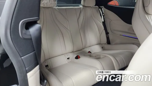 Mercedes-Benz CLE-Class — Фото автомобиля 12