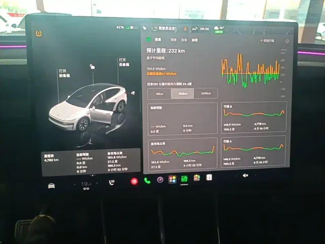 Tesla Model Y L — Фото автомобиля 11