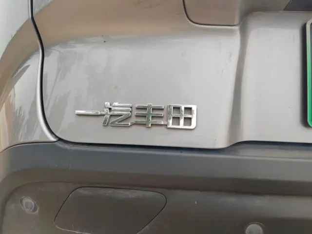 Toyota bZ3 — Фото автомобиля 9