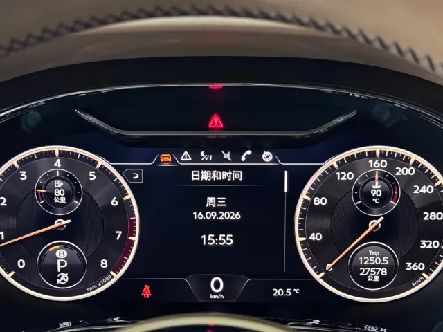 Bentley Flying Spur — Фото автомобиля 25