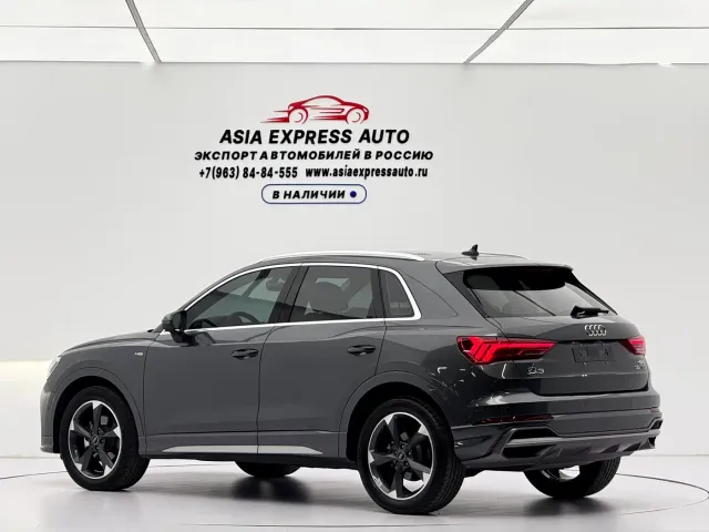 Audi Q3 — Фото автомобиля 6