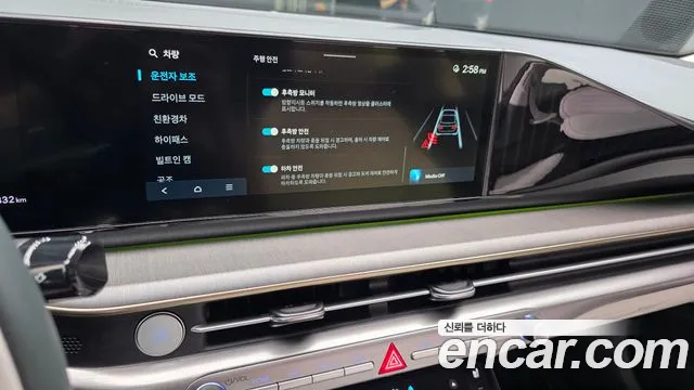 Hyundai Grandeur — Фото автомобиля 16