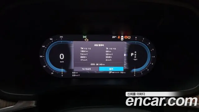 Вольво S60 S60 третьего поколения B5 Ultimate Bright — Фото автомобиля 8